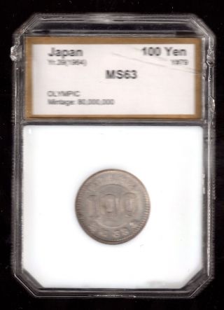 1964 Japan 100 Yen Tokyo Olympic Silver Coin photo