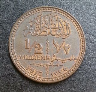Egypt 1/2 Millieme 1917 Almost Uncirculated Egyptian Coin photo