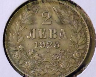 Scarce Kingdom Bulgaria 2 Leva 1925 Thunderbolt Mark Copper - Nickel Coin photo
