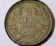 Scarce Kingdom Bulgaria 2 Leva 1925 Thunderbolt Mark Copper - Nickel Coin Europe photo 1