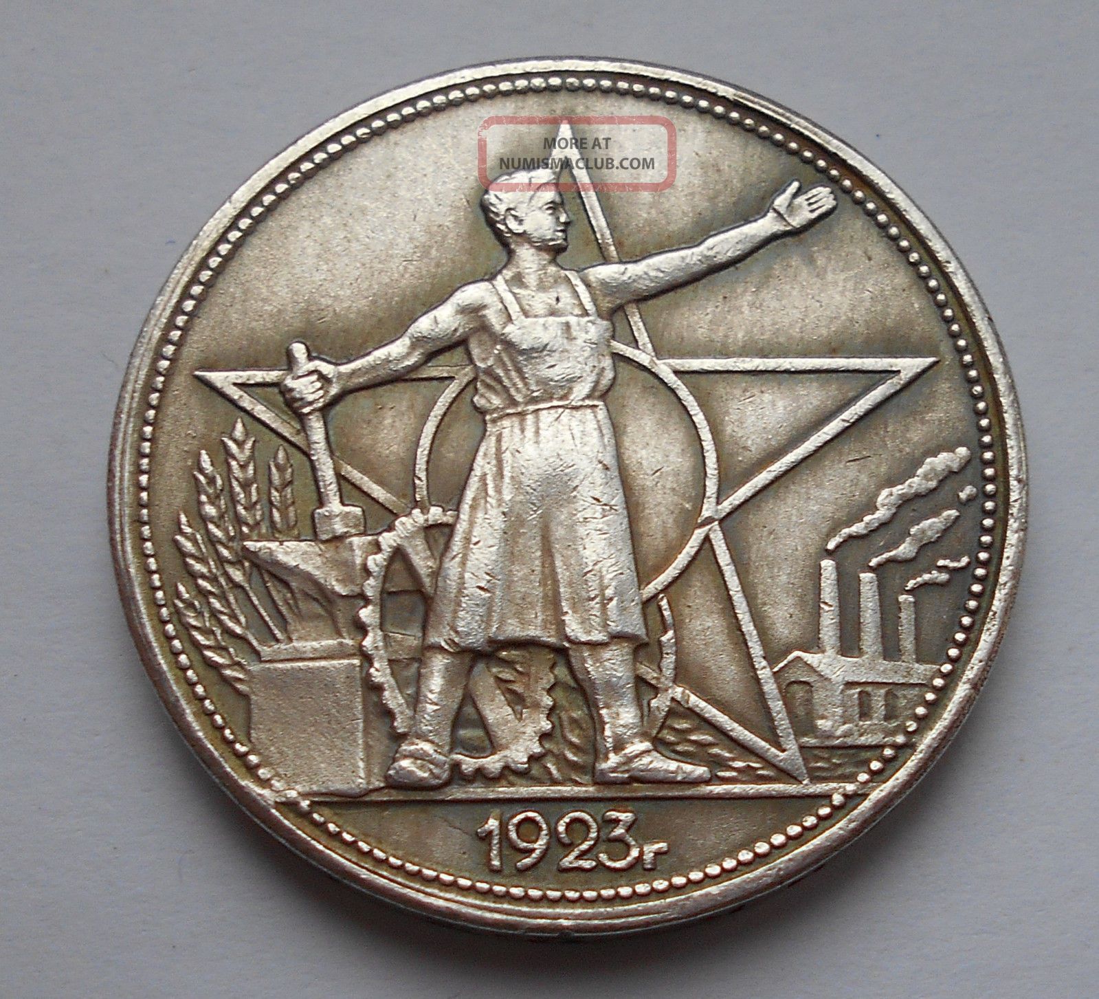 russia-ussr-coin-1-ruble-1923-free-nude-porn-photos