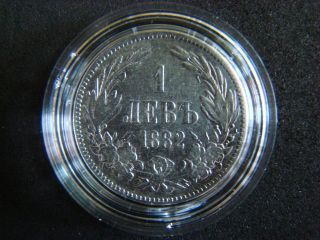 1 Lev 1882 Silver Coin Principality Bulgaria photo