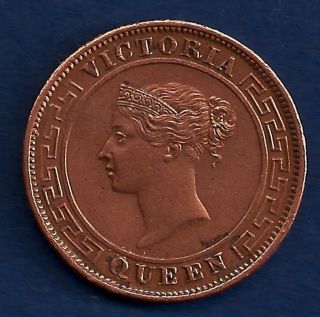 1870 Ceylon British Colony 1 Cent Q.  Victoria Vintage Copper Coin Vf photo