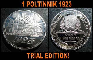 1 Poltinnik 1923 Lokomotive Trial Edition Rare photo