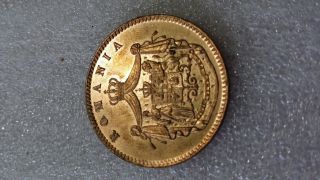 Romania 10 Bani 1867 Heaton Unc photo