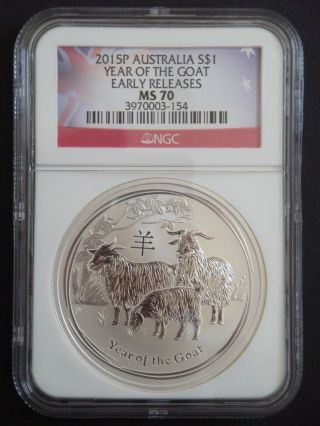 2015 - 1 Oz Year Of The Goat Australia Ngc Ms 70 Early Releases Silver Coin photo
