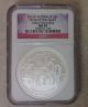 2015 - 1 Oz Year Of The Goat Australia Ngc Ms 70 Early Releases Silver Coin Australia photo 3