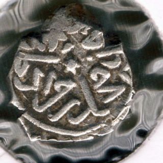Turkey,  Mehmed Ii 1444 - 1446 (ah 848 - 850) - Akce.  Seres photo