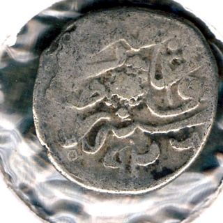 Turkey,  Syuleyman I 1520 - 1566 (ah 926 - 974) - Akce.  Novar photo