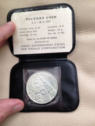 Israel 10 Lirot,  1967,  Victory Commemorative Silver Coin 935 B.  U,  Case, photo