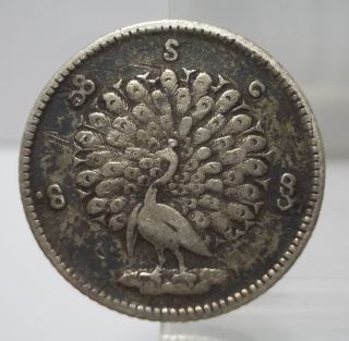 Murma 1852 Cs1214 Peacock Mat Silver Coin Rare photo