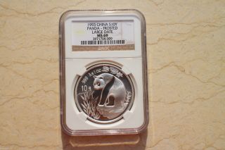 Ngc Ms69 China 1993 1oz Silver Panda Coin (large Date) - Frosted photo