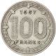 [ 84592] Cameroun,  100 Francs 1967,  Km 14,  Km 14 Africa photo 1