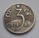 Russia Ussr Coin 3 Kopeks 1926 Russia photo 1
