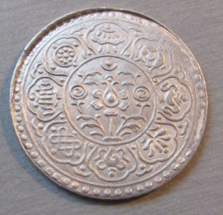 Tibet - Tangka - Y 31 - 1953 - Scarce Silver Coin photo