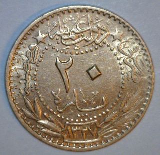 Turkey 20 Para Ah 1327 (1909 - 1915) Extremely Fine,  Coin photo
