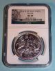 2014 Isle Of Man Silver Angel - 1 Troy Oz.  999 Silver Ngc Ms 69 Uncirculated UK (Great Britain) photo 1