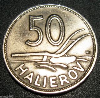 Slovakia 50 Halierov Coin 1940 Km 5 Rare photo
