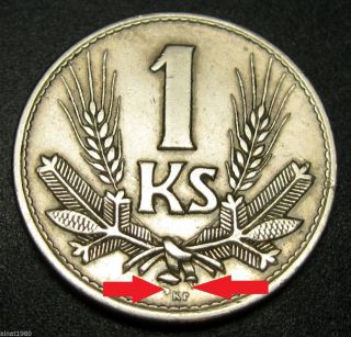 Slovakia 1 Koruna Coin 1940 Km 6 Small Error See Arrows photo
