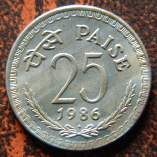 1985 - B Twenty Five 25 Paise Nickel Coin India Republic Unc (ir Tfp1) photo