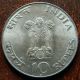 Mahatma Gandhi 10 Rupee Silver Coin Unc Luster India Republic 1869 - 1948 (mg Tr4) India photo 1