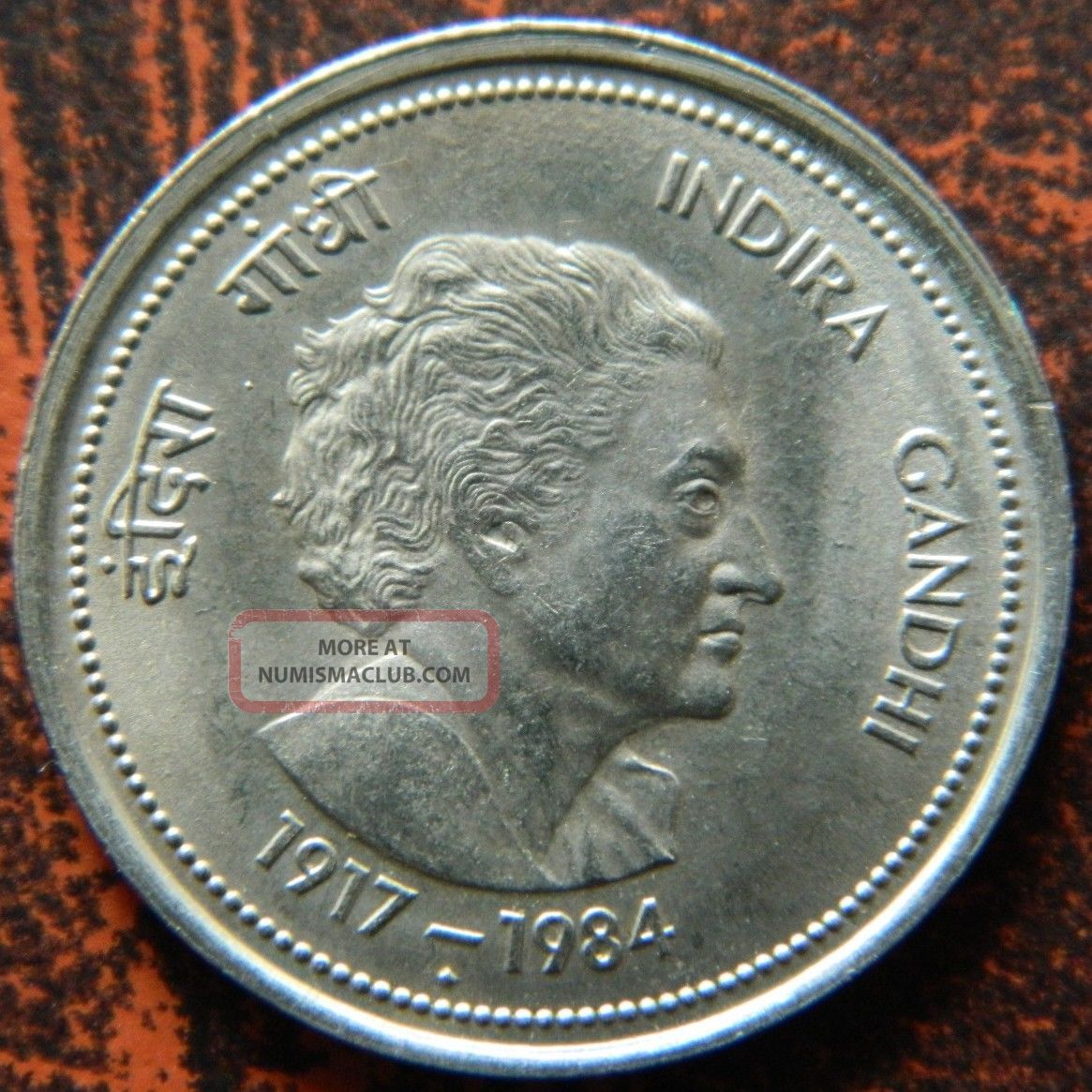 India Republic Fifty 50 Paise Copper Nickel Coin Indira Gandhi Unc 