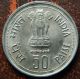 India Republic Fifty 50 Paise Copper - Nickel Coin Indira Gandhi Unc (ir Fp2) India photo 1