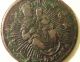 Austria - Hungary Maria Theresia Copper 1 Poltura 1765 Km 377 Circulated Europe photo 4