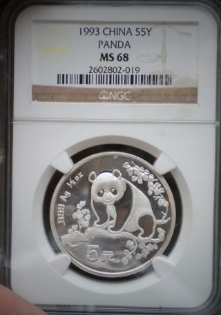 1993 China Silver Panda S5y Graded Ms68 By Ngc photo