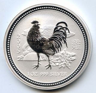 2005 Australia - Year Of The Rooster - 1 Oz.  Silver Lunar Series I Uncirculated photo