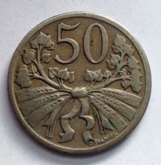 L1 Czechoslovakia 50 Haleru,  1922 {present Day Czech Republic} photo