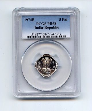1974 B India Republic - 5 Paise - Pcgs Pr 68 - 519277.  68/27942063 photo