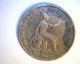 1858 Great Britian,  Farthing,  Medium To Circ Copper Coin,  (uk - 15) UK (Great Britain) photo 1