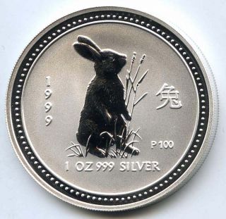 1999 Australia - Year Of The Rabbit - 1 Oz.  Silver - Lunar Series I Uncirculated photo