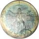 1983 - 1984r Vatican City Silver 500 Lire Ngc Ms66 Holy Year Rainbow Toning Italy, San Marino, Vatican photo 3