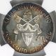 1983 - 1984r Vatican City Silver 500 Lire Ngc Ms66 Holy Year Rainbow Toning Italy, San Marino, Vatican photo 6