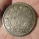 Silver Coin France 5 Francs Louis Philippe 1 1832 Vf Europe photo 1