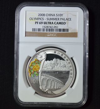 2008 China 10 Yuan Olympics Summer Palace 1 Ounce Silver Proof Coin Ngc Pf69uc photo
