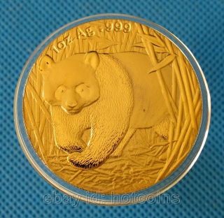 2001 Chinese Panda 24k Gold Plated Commemorate Coin photo