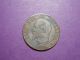 France 5 Centimes,  1854bb (a) Europe photo 1