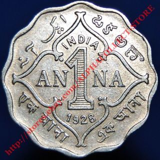 India British Colony 1 Anna 1928 King George V Copper - Nickel Coin Km 513 photo