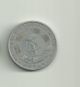 1957 A East Germany 2 Deutsche Mark Coin Aluminum Germany photo 1