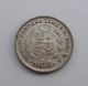 1916 Peru 1/2 Dinero Fg Silver Coin Seated Liberty South America Km 206.  2 Unc South America photo 1
