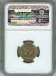East Africa 1960 50 Cents Ngc Ms 66 Africa photo 3