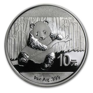 2014.  999 Pure Silver China Panda Coin 1 Ounce Capsule Gem photo