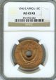 East Africa 1956 10 Cents Ngc Ms65 Red - Brown Africa photo 1