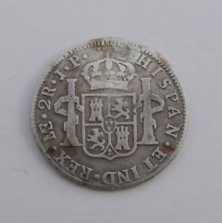 1812 Peru 2 Reales Lima Jp Silver Coin Spanish Colonial Ferdinand Vii Km 115.  1 photo