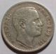 Italy 1 Lira 1907,  Silver Coin Vf,  /xf Rare Italy, San Marino, Vatican photo 1