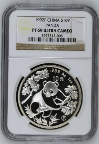 1992 China Silver10 Yuan Panda Proof,  Ngc Pf 69 Ultra Cameo photo