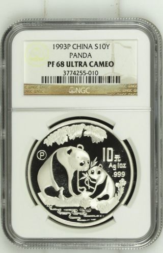 1993 China S10 Yuan Panda Proof,  Ngc Pf 68 Ultra Cameo photo
